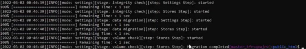 Magento Migration 9